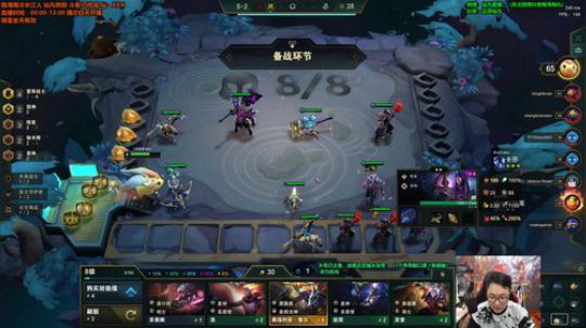 我在斗鱼看仙凡哥哥丶直播英雄联盟