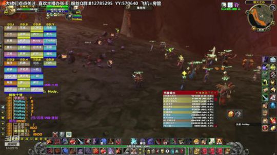 黎子:全职业小助手 2020-04-03 20点场