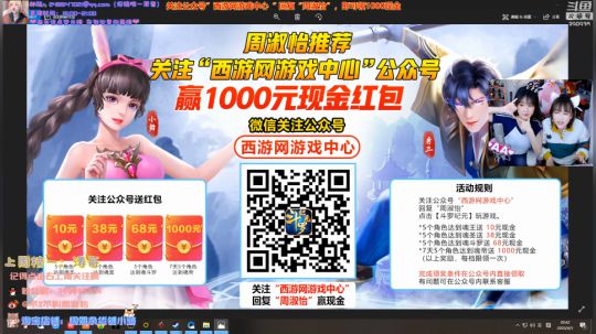 黑板君爱喝酸奶发布了一个斗鱼视频2020-04-05