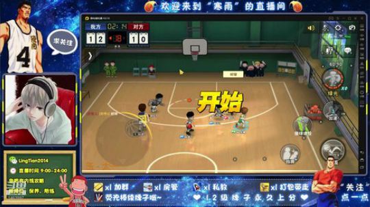 你们都抽了几折？ 2020-04-01 19点场