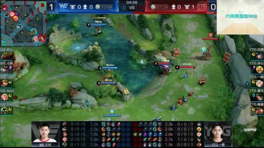 解说比赛：QG VS HERO 2020-04-05 15点场