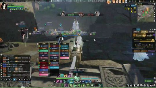 帝都风云 日常搬砖 坐等90级 2020-04-02 19点场