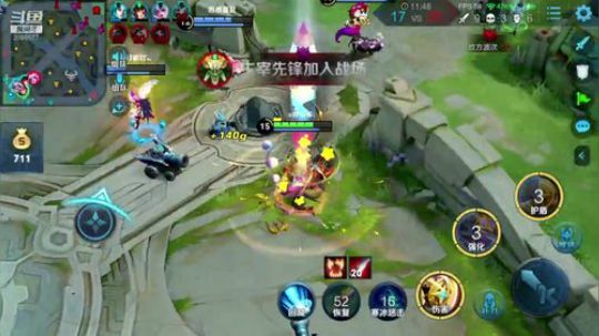 国服雅典娜专场你要喜欢你就来~ 2020-04-05 18点场