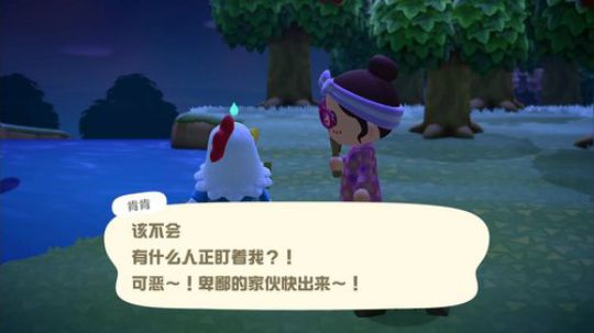 大头菜圆又圆，大头菜涨价啦~ 2020-04-02 22点场