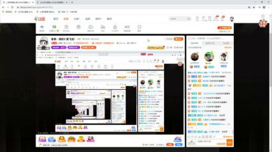 老表：骑砍2 表飞龙！ 2020-04-03 22点场