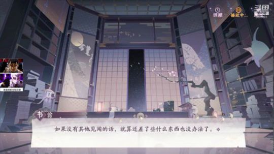 小帅比の奇妙冒险 2020-04-05 03点场