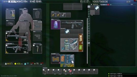 你滴伟王：下饭时间到了 2020-04-05 00点场