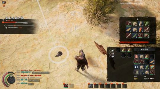 嘉啊123发布了一个斗鱼视频2020-04-05