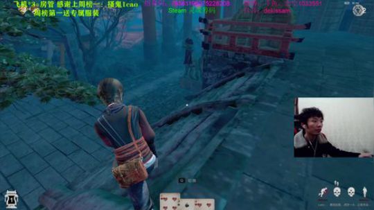 每日愿望：鬼输一把... 2020-04-03 23点场