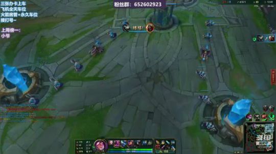 祖安：期待一下三星 2020-04-03 23点场