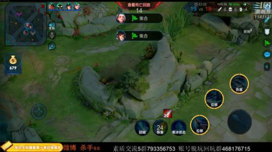ace017发布了一个斗鱼视频2020-04-05