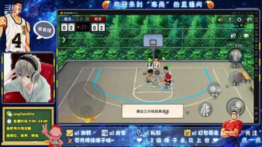 你们都抽了几折？ 2020-04-01 21点场