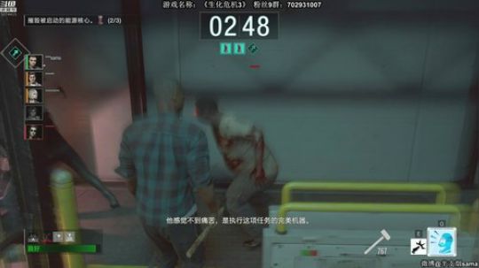 【半煎】四排抗争暴君！ 2020-04-02 22点场
