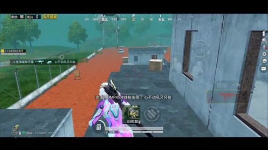 老土匪了兄弟们！王牌恶霸打法1V4！ 2020-04-03 08点场