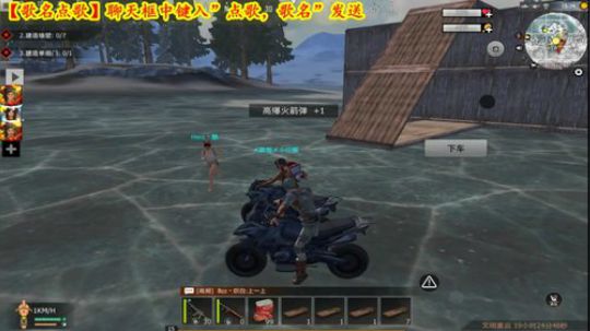 ❤️✨❤️全服求炸 礼物走一走 2020-04-03 13点场