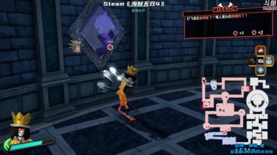神隐： 海贼无双4 2020-03-28 14点场