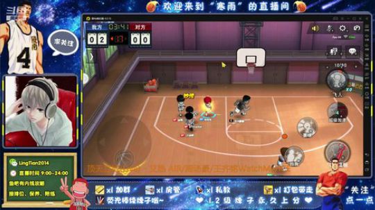 你们都抽了几折？ 2020-04-01 13点场