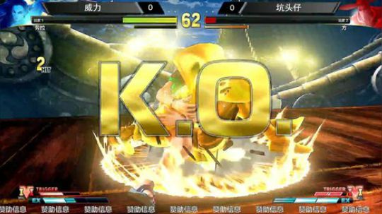 直播：宿命对决10个飞机！坑头VS威力王 2020-04-03 16点场