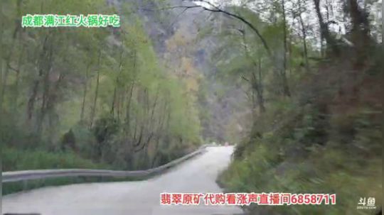 中午12点半见(≧ω≦)/ 2020-04-05 19点场