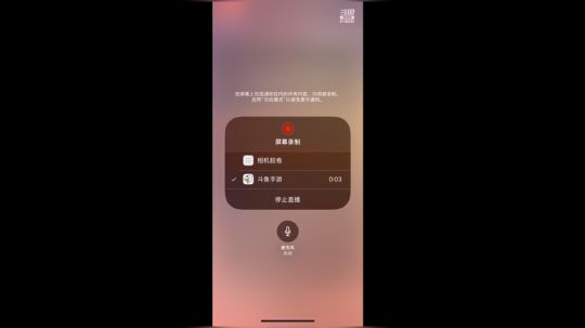 再坚持一下 *Q 2020-04-02 23点场