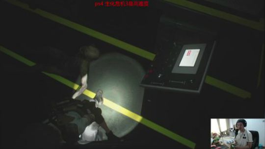 我在斗鱼看I美神I直播马里奥制造