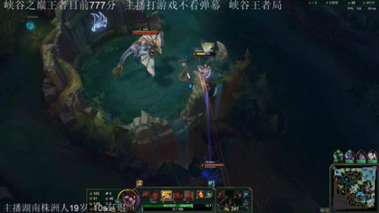 斗鱼第一卡特峡谷目前最高分卡特 2020-04-03 17点场