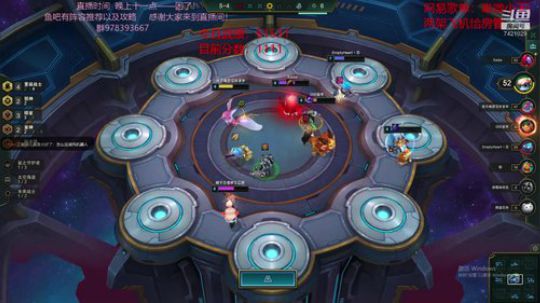 已登顶国服第一。7421029 2020-04-05 06点场