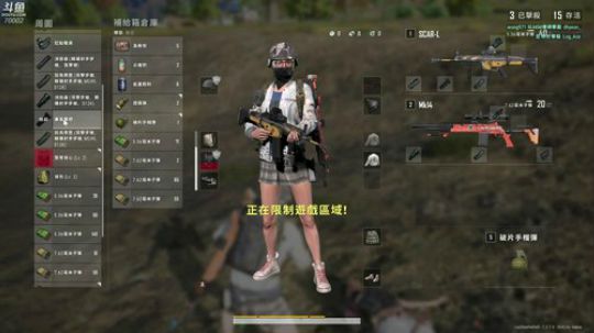 四小天盒~诛仙破魔 2020-04-05 11点场