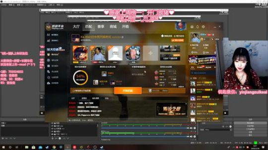 【音崽】我    很    稳    健 2020-03-30 00点场