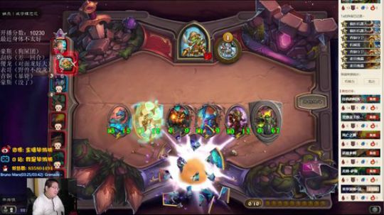 我今天居然不休息 2020-03-31 22点场