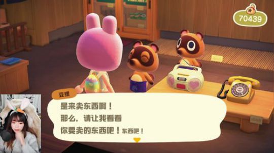 ❤猛男必玩❤ 2020-04-03 20点场
