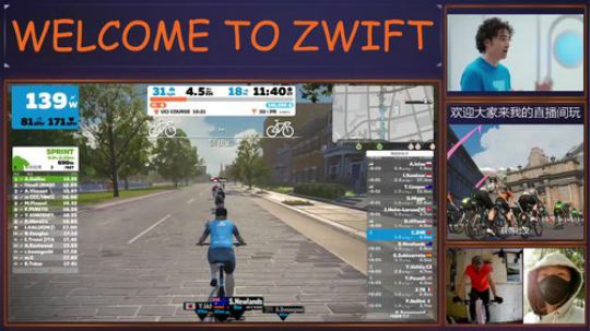 休闲中的骑行 2020-04-05 15点场