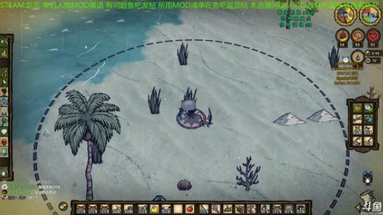 宝石萝莉-翼语，浪人天赋五爆流DAY1 2020-04-05 16点场