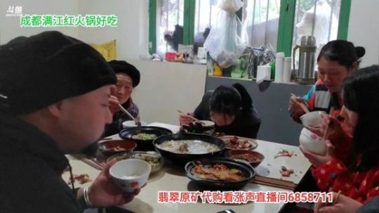 中午12点半见(≧ω≦)/ 2020-04-05 18点场