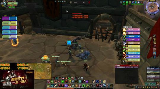 评级不赢我不睡   我是秃头小宝贝 2020-03-29 19点场