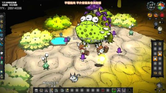 【饥荒联机】小盆友，你是否有很多问号 2020-04-02 02点场