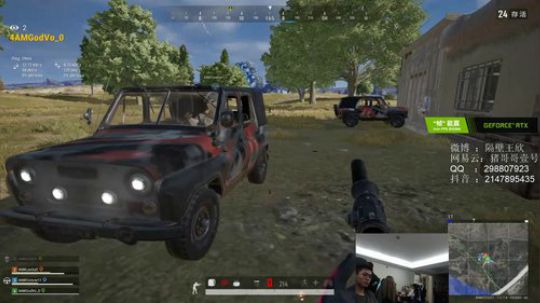 精神小伙，不请自来！ 2020-04-03 22点场