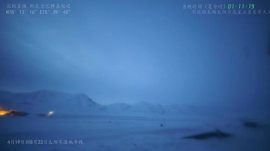 我在斗鱼看在线天文直播科普