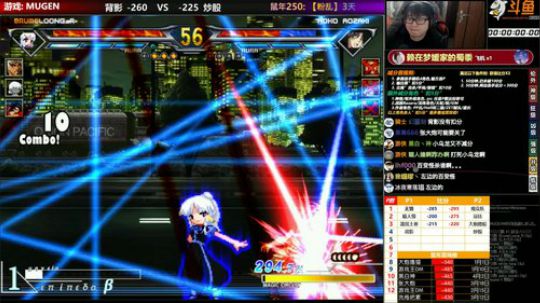 【MUGEN】 2020-04-03 22点场
