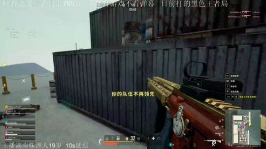 斗鱼第一卡特峡谷目前最高分卡特 2020-04-05 09点场
