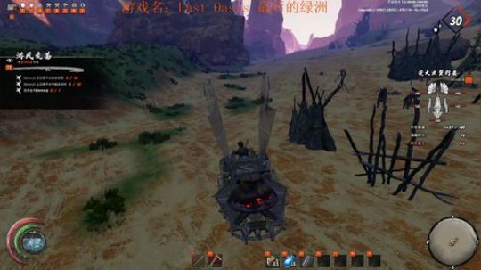 雨天：游戏时间。 2020-04-05 16点场