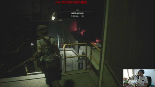 我在斗鱼看I美神I直播马里奥制造