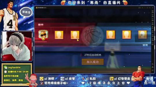 你们都抽了几折？ 2020-04-01 09点场