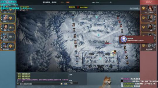 晚上OB解说战犯杯比赛 2020-04-03 20点场