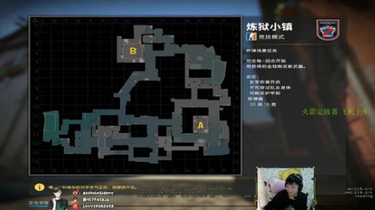【斯内克】新号定级~ 2020-04-05 08点场