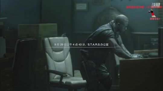 剧情模式速通嘿嘿01