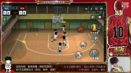 咦，怎么我没有大招 2020-03-31 11点场