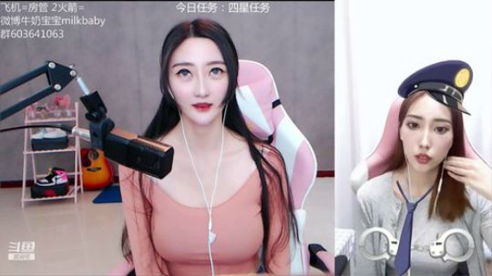 我在斗鱼看牛奶宝宝milkbaby直播音乐、颜值（横屏）