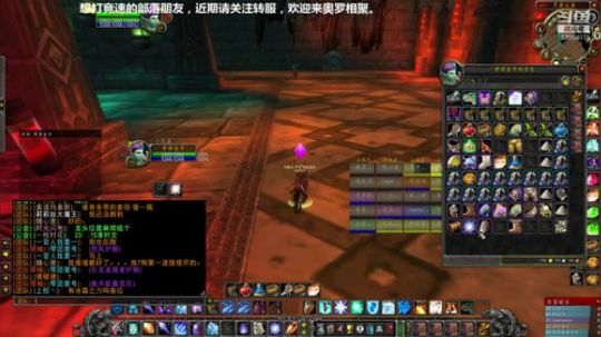 3600次MLD，今晚2个BWL 2020-04-03 22点场