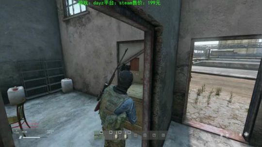 dayz(灾变后第五年） 2020-04-03 18点场